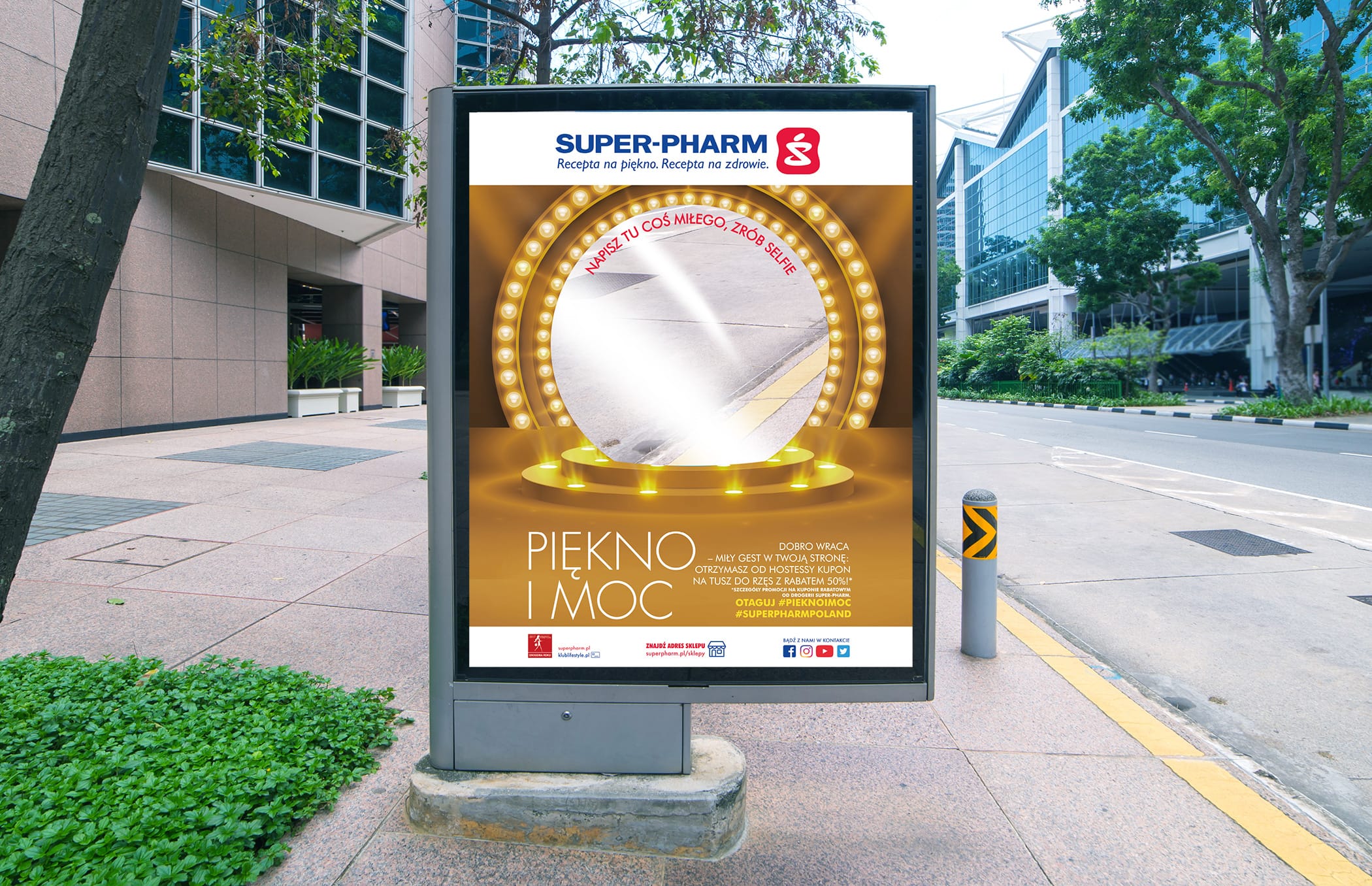 Communication Unlimited, CU, Super-Pharm