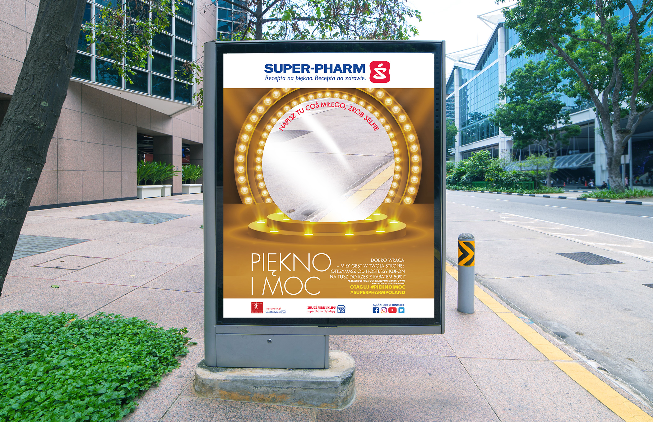 Communication Unlimited, CU, Super-Pharm